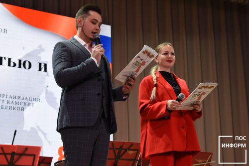 🎶 В «Чулман-Су» состоялся первый этап смотра-конкурса «Вернуться памятью и сердцем»