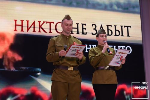 🎶 Третий этап конкурса художественной самодеятельности прошел в «Чулман-Су»