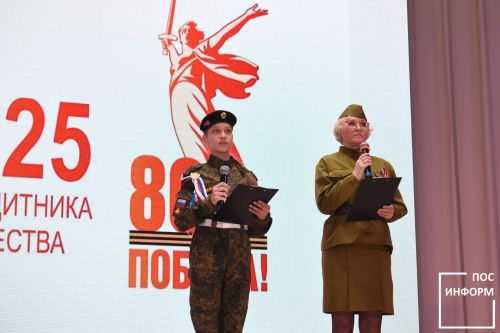 🎶 Третий этап конкурса художественной самодеятельности прошел в «Чулман-Су»