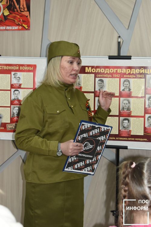 В молодежном центре «Алан» прошло патриотическое мероприятие для дошкольников