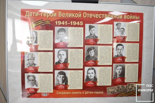 В молодежном центре «Алан» прошло патриотическое мероприятие для дошкольников