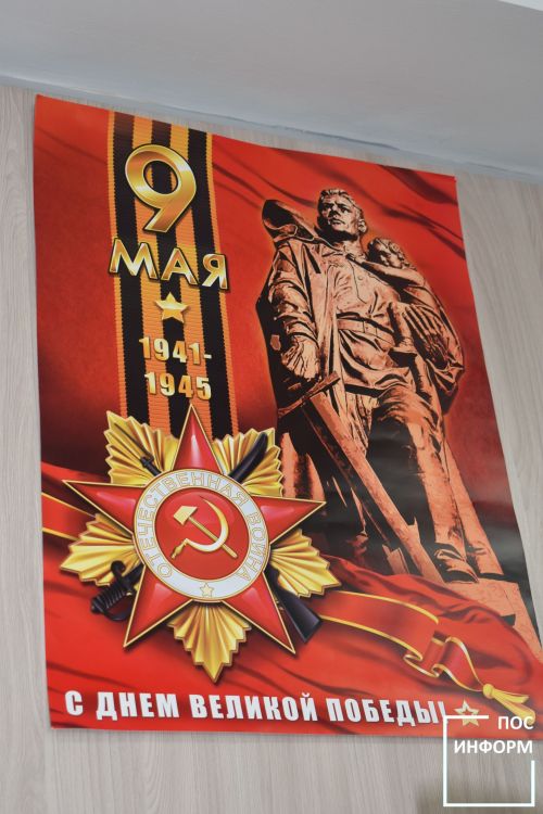 В молодежном центре «Алан» прошло патриотическое мероприятие для дошкольников