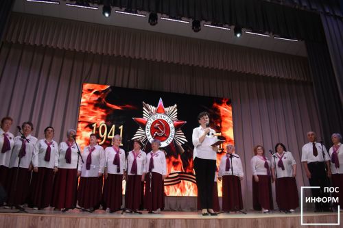 🎶 «Вернуться памятью и сердцем»: в Камских Полянах завершился смотр-конкурс художественной самодеятельности💃