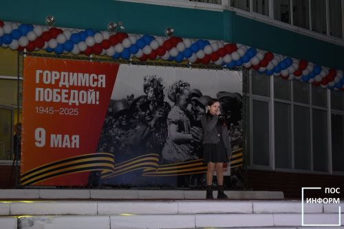📸 День Победы в Камских Полянах: Вспомним, как это было! 📸