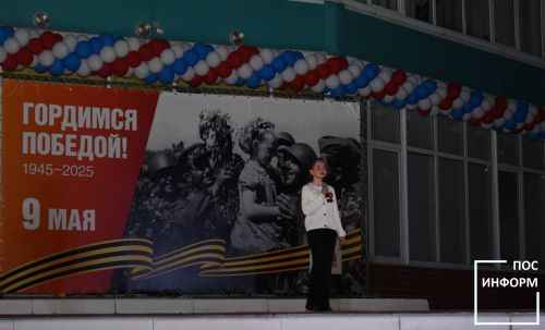 📸 День Победы в Камских Полянах: Вспомним, как это было! 📸