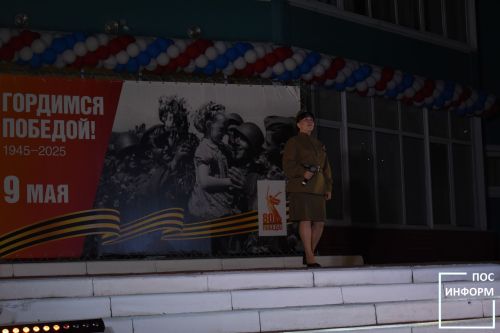 📸 День Победы в Камских Полянах: Вспомним, как это было! 📸