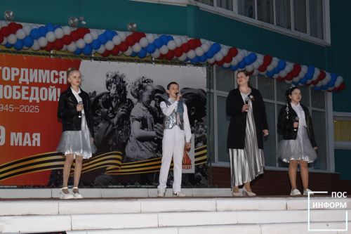 📸 День Победы в Камских Полянах: Вспомним, как это было! 📸
