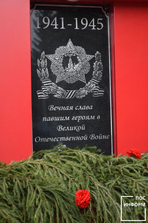 📸 День Победы в Камских Полянах: Вспомним, как это было! 📸