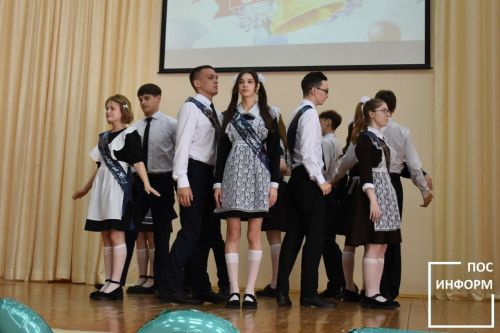 В школе № 1 Камских Полян прозвенел последний звонок