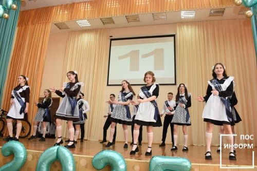 В школе № 1 Камских Полян прозвенел последний звонок