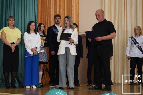 В школе № 1 Камских Полян прозвенел последний звонок