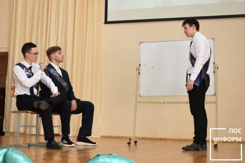 В школе № 1 Камских Полян прозвенел последний звонок