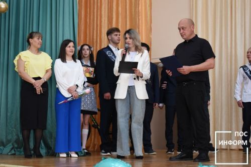 В школе № 1 Камских Полян прозвенел последний звонок
