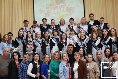 В школе № 1 Камских Полян прозвенел последний звонок