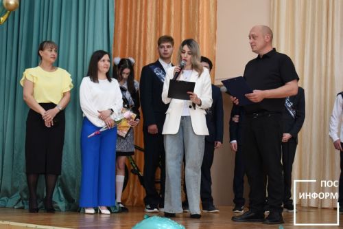 В школе № 1 Камских Полян прозвенел последний звонок