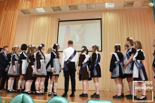 В школе № 1 Камских Полян прозвенел последний звонок