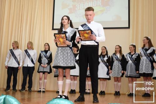 В школе № 1 Камских Полян прозвенел последний звонок
