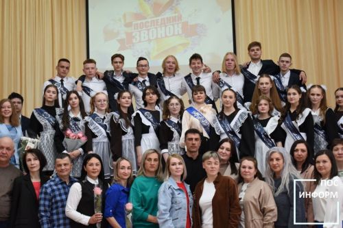 В школе № 1 Камских Полян прозвенел последний звонок
