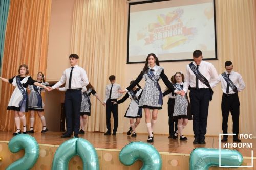 В школе № 1 Камских Полян прозвенел последний звонок