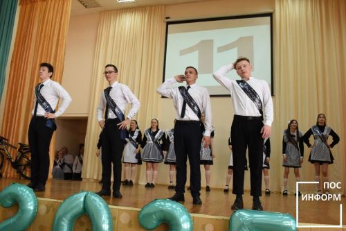 В школе № 1 Камских Полян прозвенел последний звонок