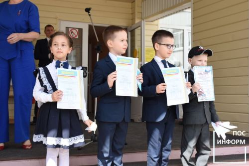 Последний звонок прозвенел для выпускников школы №2 Камских Полян