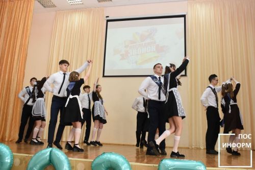 В школе № 1 Камских Полян прозвенел последний звонок