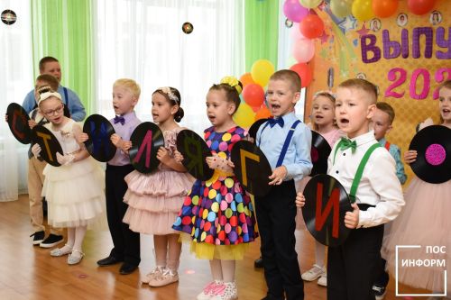 В детском саду «Огонек» состоялось торжественное мероприятие — выпускной для детей из логопедической группы № 10