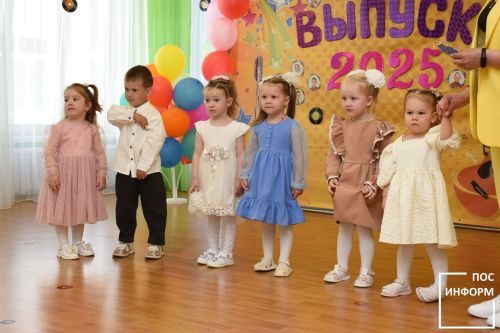 В детском саду «Огонек» состоялось торжественное мероприятие — выпускной для детей из логопедической группы № 10