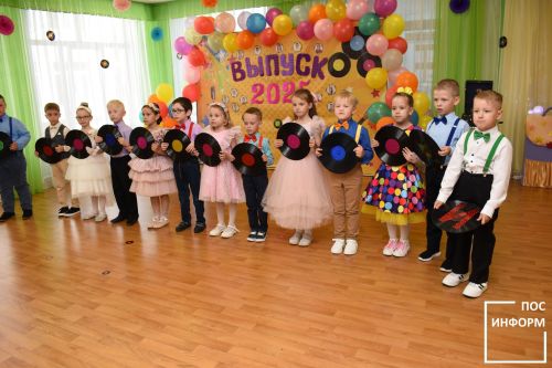 В детском саду «Огонек» состоялось торжественное мероприятие — выпускной для детей из логопедической группы № 10
