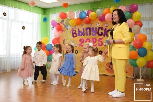 В детском саду «Огонек» состоялось торжественное мероприятие — выпускной для детей из логопедической группы № 10