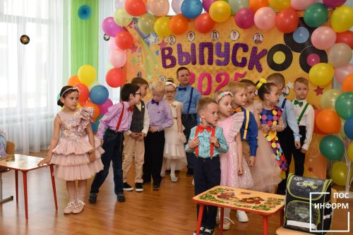 В детском саду «Огонек» состоялось торжественное мероприятие — выпускной для детей из логопедической группы № 10