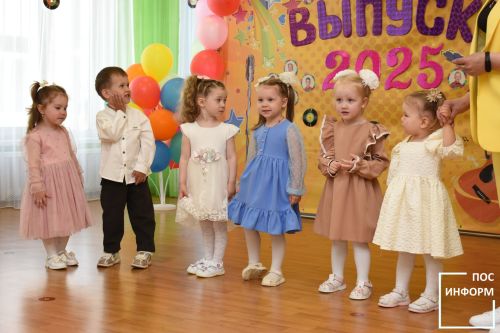 В детском саду «Огонек» состоялось торжественное мероприятие — выпускной для детей из логопедической группы № 10