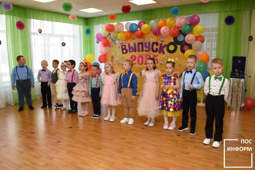В детском саду «Огонек» состоялось торжественное мероприятие — выпускной для детей из логопедической группы № 10