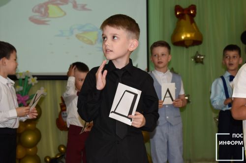В детском саду «Золотая Рыбка» прошел выпускной вечер