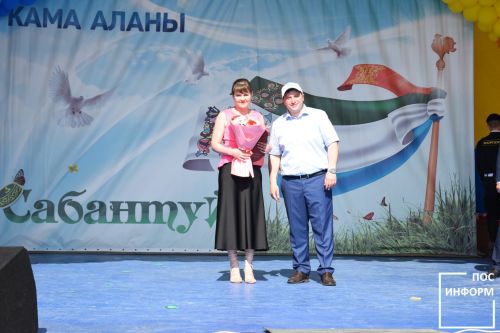«Сабантуй-2025» в Камских Полянах: праздник единства, традиций и благодарности