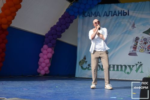 «Сабантуй-2025» в Камских Полянах: праздник единства, традиций и благодарности