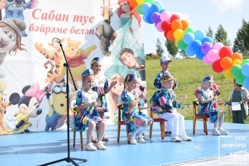 «Сабантуй-2025» в Камских Полянах: праздник единства, традиций и благодарности