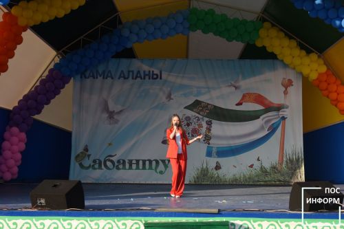 «Сабантуй-2025» в Камских Полянах: праздник единства, традиций и благодарности