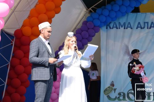 «Сабантуй-2025» в Камских Полянах: праздник единства, традиций и благодарности