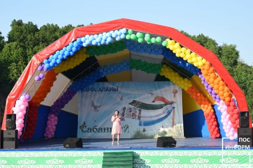 «Сабантуй-2025» в Камских Полянах: праздник единства, традиций и благодарности
