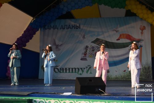 «Сабантуй-2025» в Камских Полянах: праздник единства, традиций и благодарности