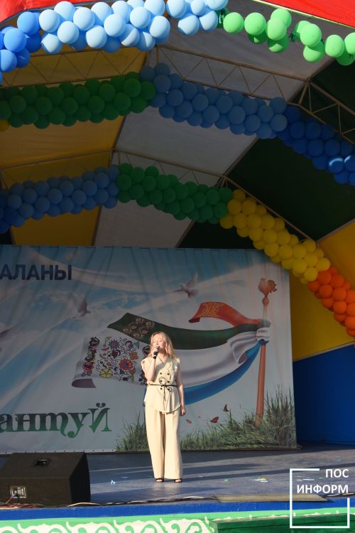 «Сабантуй-2025» в Камских Полянах: праздник единства, традиций и благодарности
