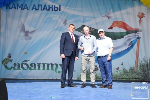 «Сабантуй-2025» в Камских Полянах: праздник единства, традиций и благодарности