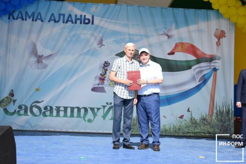«Сабантуй-2025» в Камских Полянах: праздник единства, традиций и благодарности
