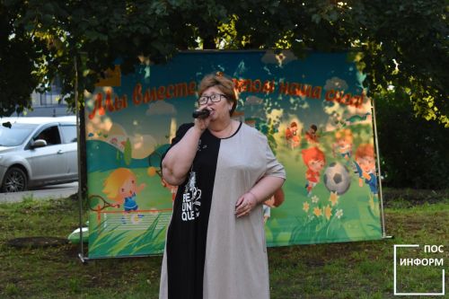 Яркий праздник двора 17 июля 2025 прошел в первом микрорайоне Камских Полян
