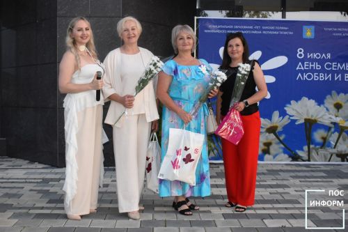 Праздник любви: как Камские Поляны отметили «День семьи, любви и верности»