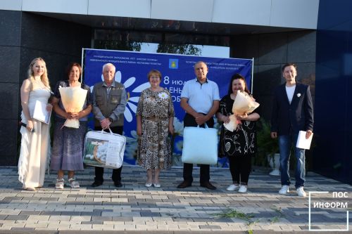 Праздник любви: как Камские Поляны отметили «День семьи, любви и верности»