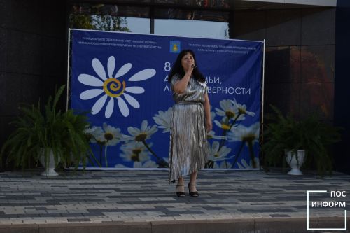 Праздник любви: как Камские Поляны отметили «День семьи, любви и верности»
