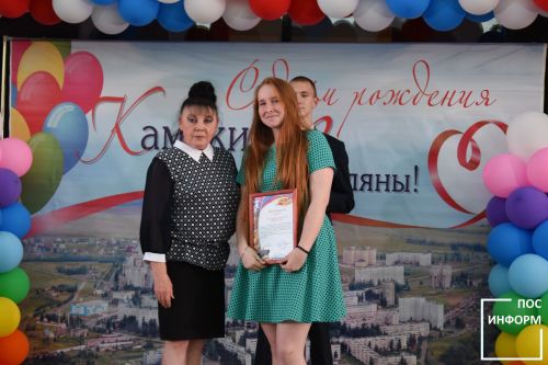 День города Камских Полян 2025