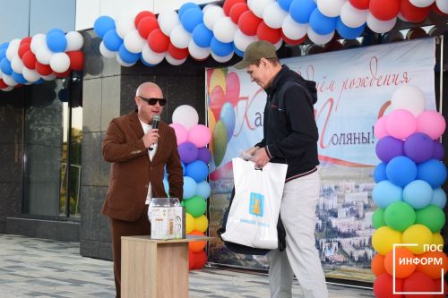 День города Камских Полян 2025